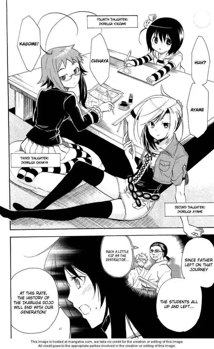 Asu no Yoichi! Chapter 19.5 5